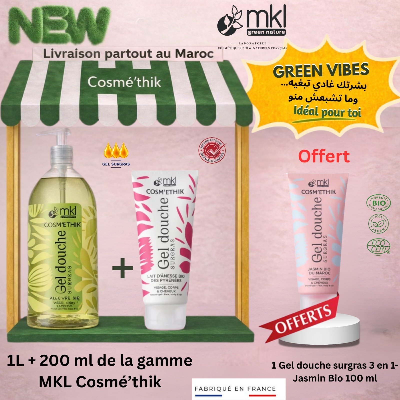 Pack gel douche surgras aloe vera bio 1L lait anesse Pyrenees 200ml jasmin bio Maroc 100ml offert MKL Cosmethik